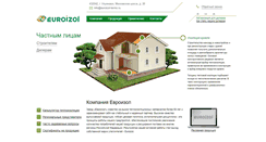 Desktop Screenshot of euroizol-termo.ru
